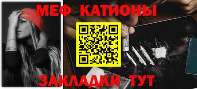 гидра Владикавказ