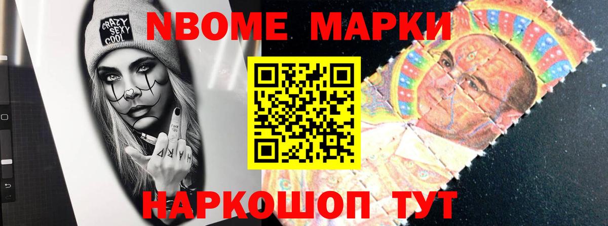 blacksprut ONION  Вход с VPN  Полысаево  Лсд 25 экстази ecstasy 