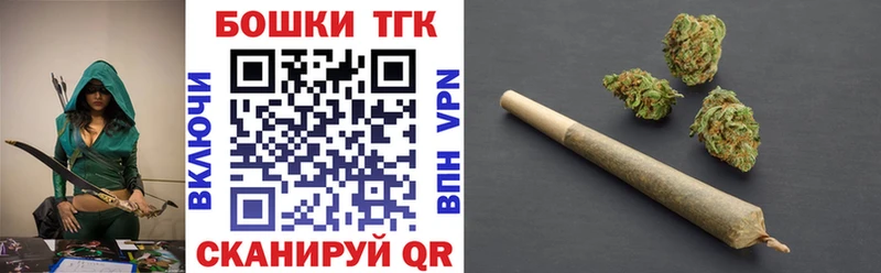 Марихуана Ganja  Полысаево 